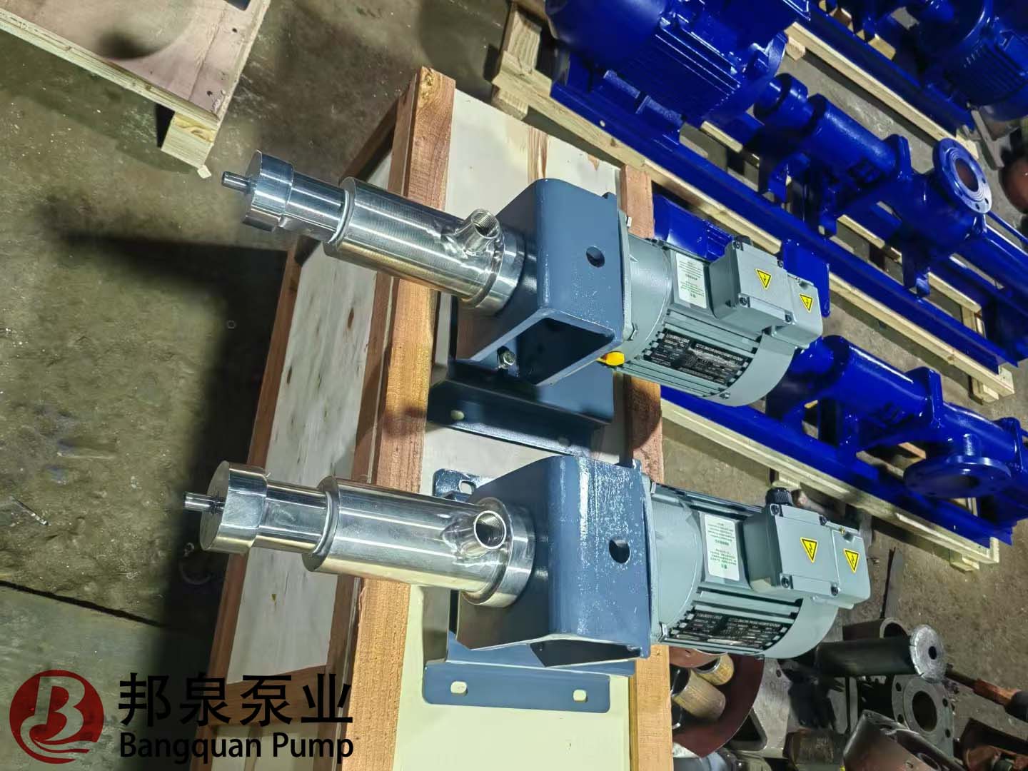 微型小型加藥螺桿泵